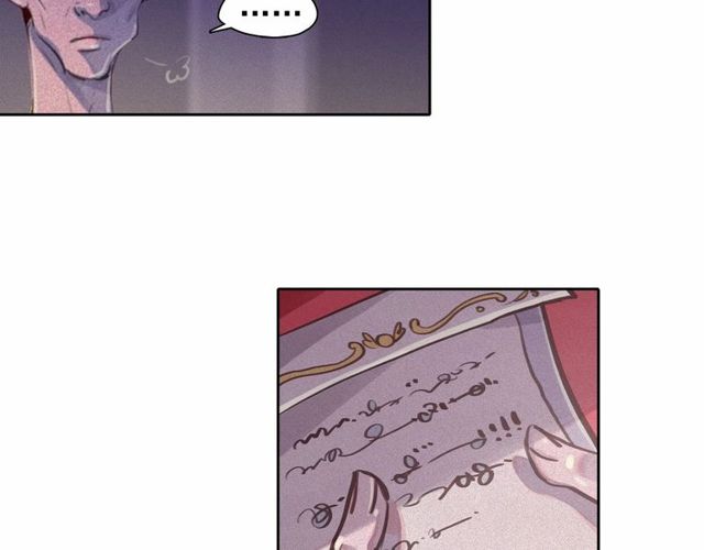 第66话 前世的恨25