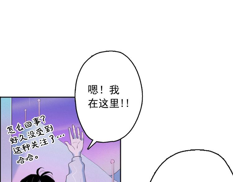 第4话 神秘的天道147