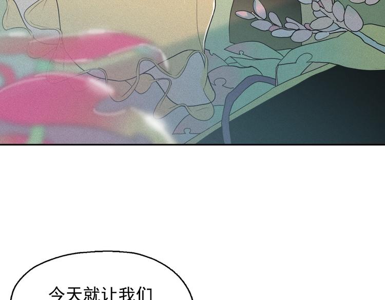 第4话 神秘的天道167
