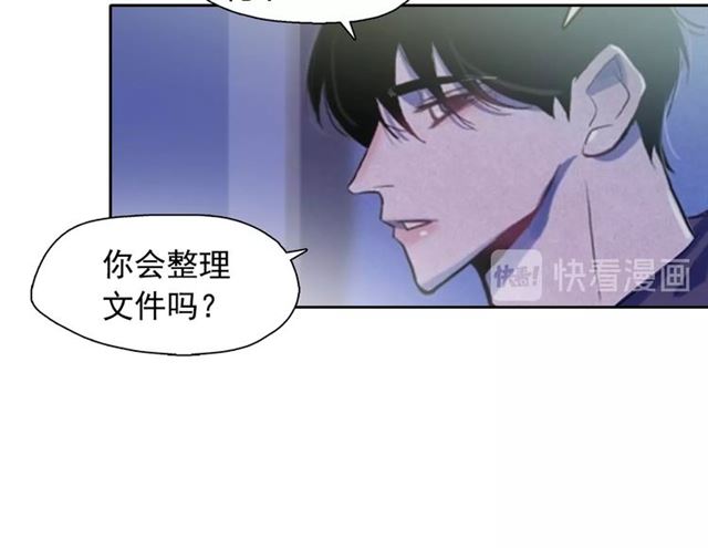 第64话 灵魂伴侣25