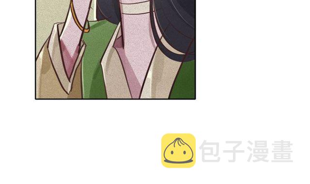 第66话 前世的恨91