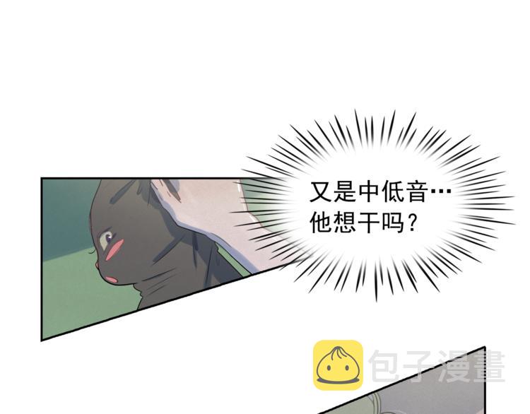 第25话 寻找神官56