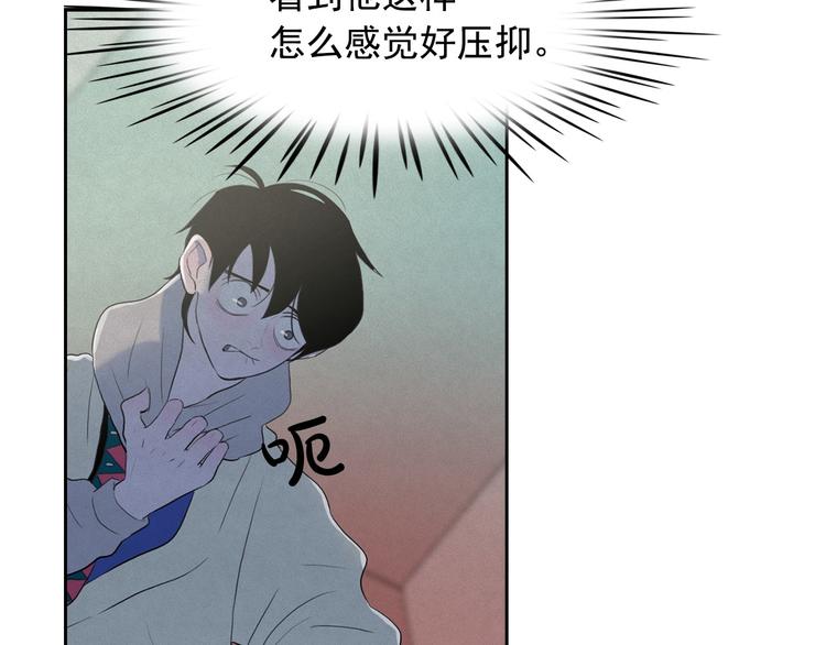 第12话 孤儿院的时光回得去吗75