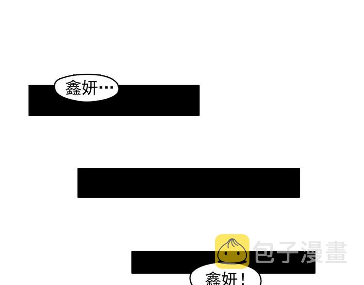 第12话 孤儿院的时光回得去吗84