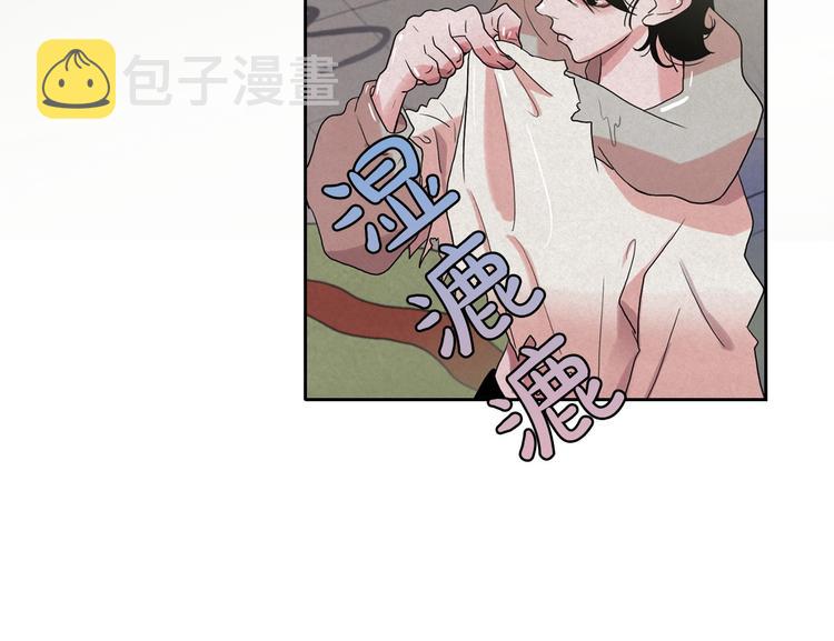第19话 对那个国家只有憎恶74