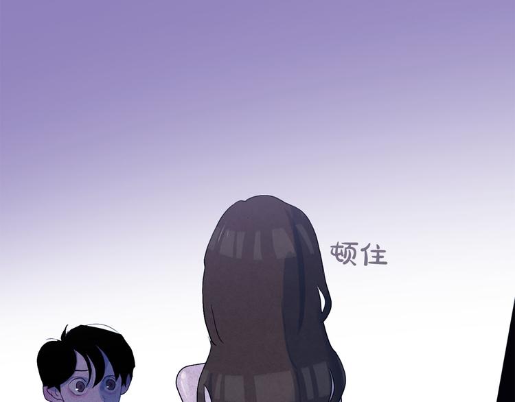 第21话 唯一生还者104