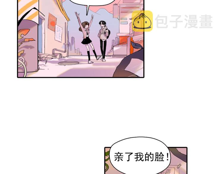 第1话 这不就是你的梦境吗？4