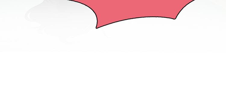 第13话 验证前世身份的神官43