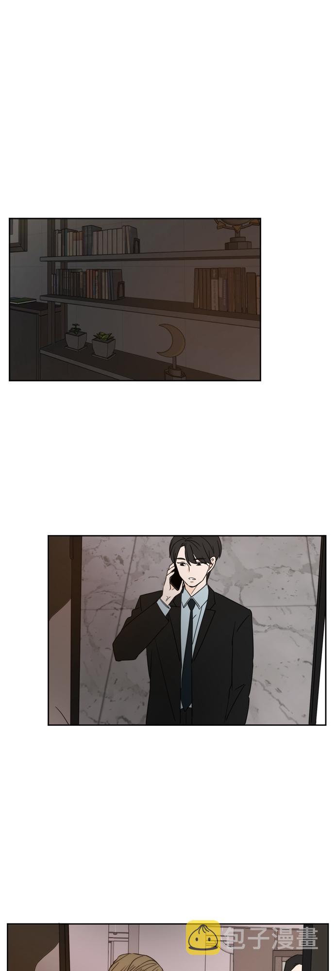 第71话50
