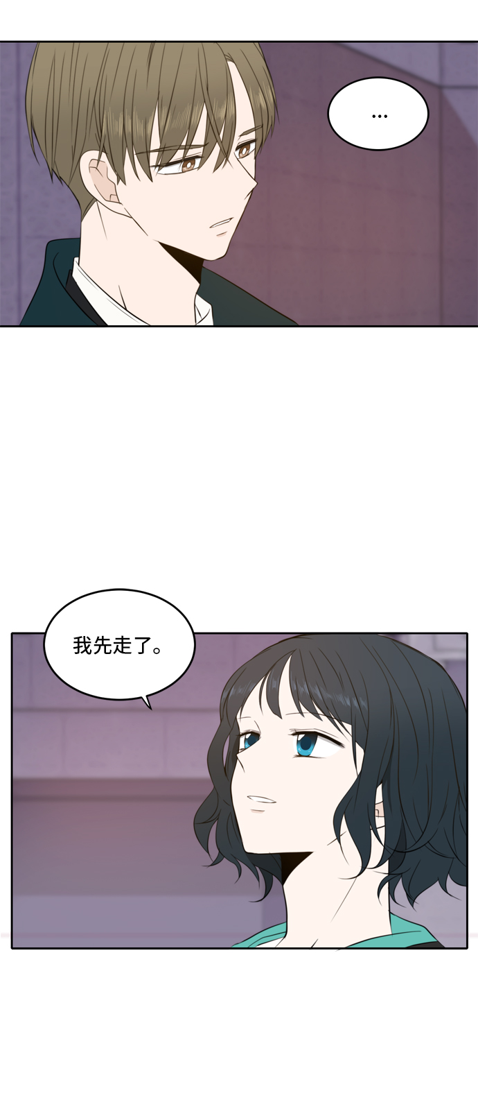 第15话51