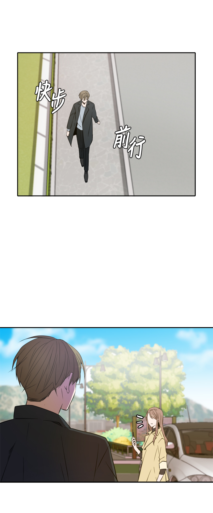 第13话37