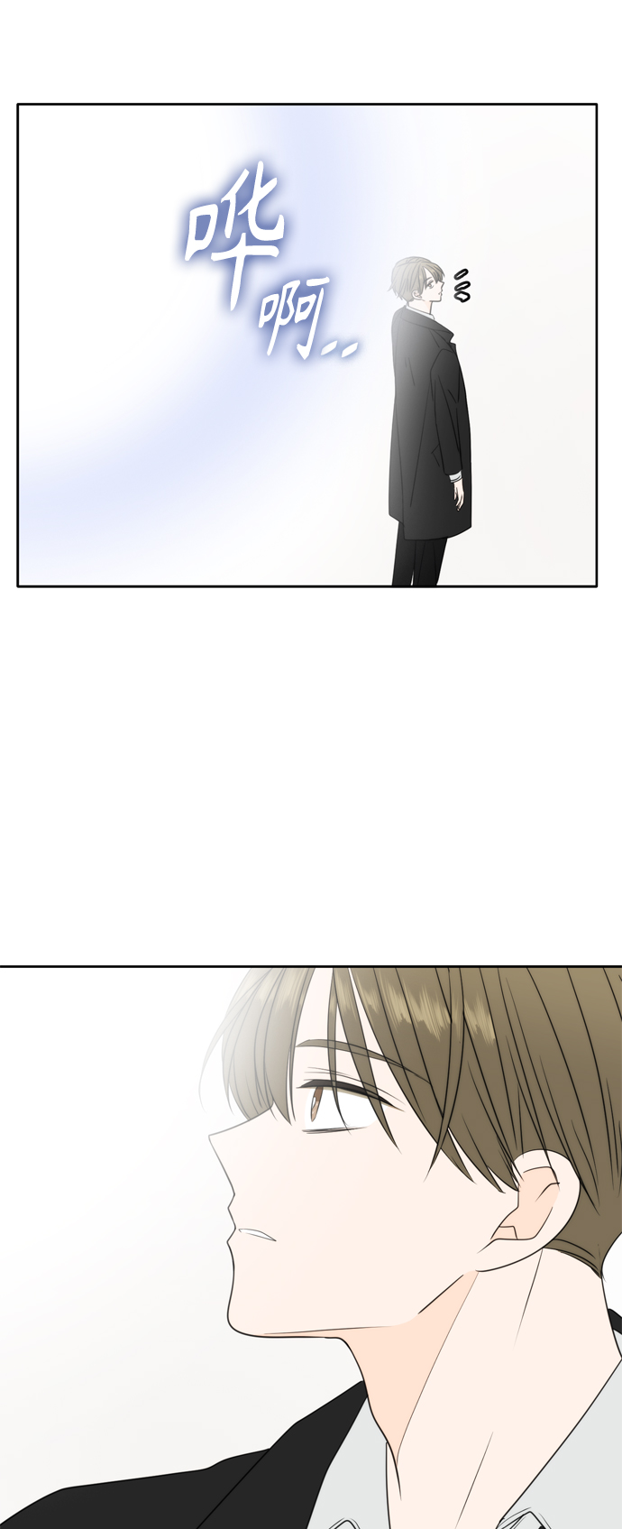 第104话40