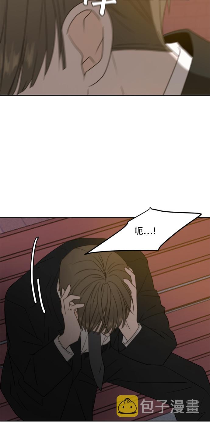 第63话54