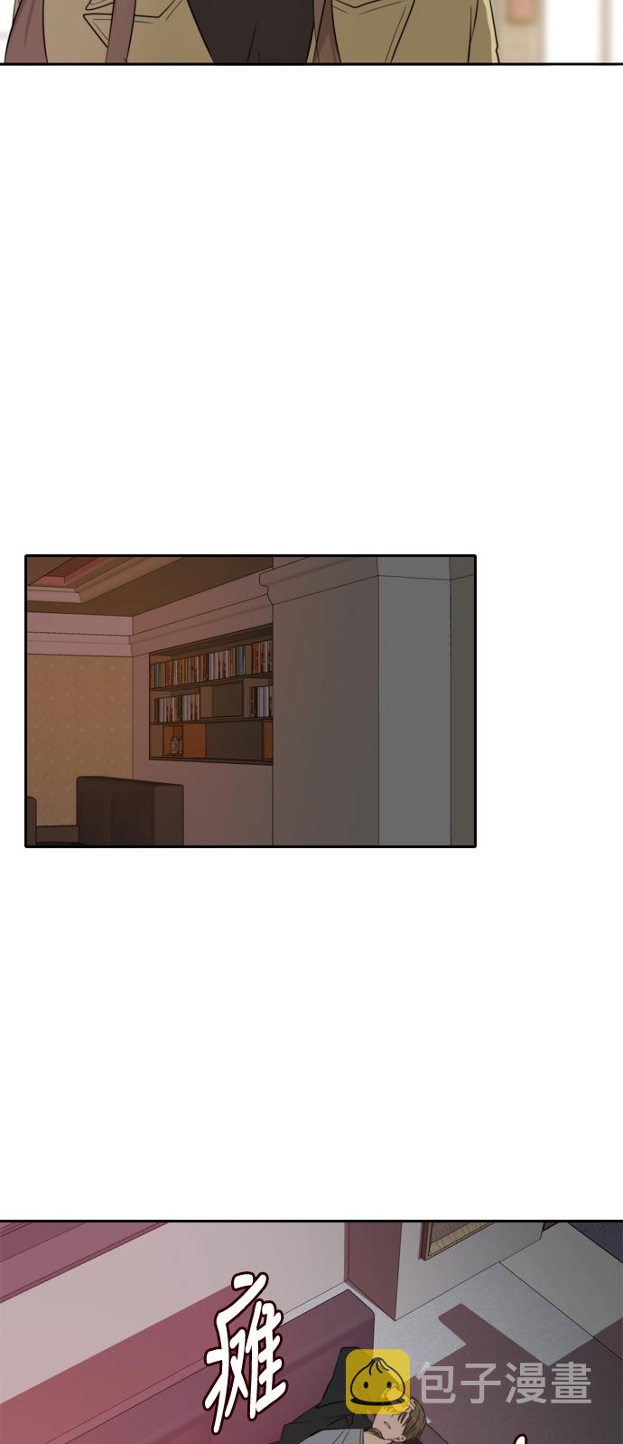第15话4