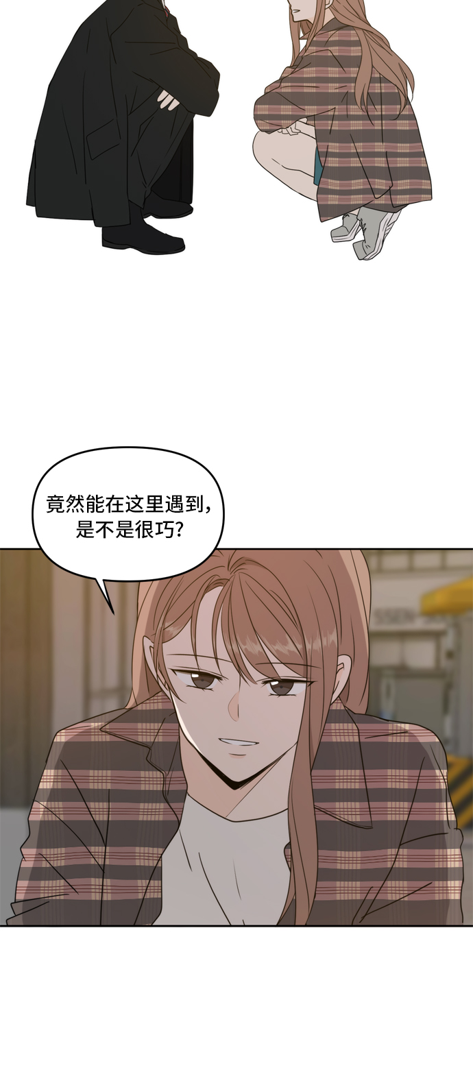 第61话35