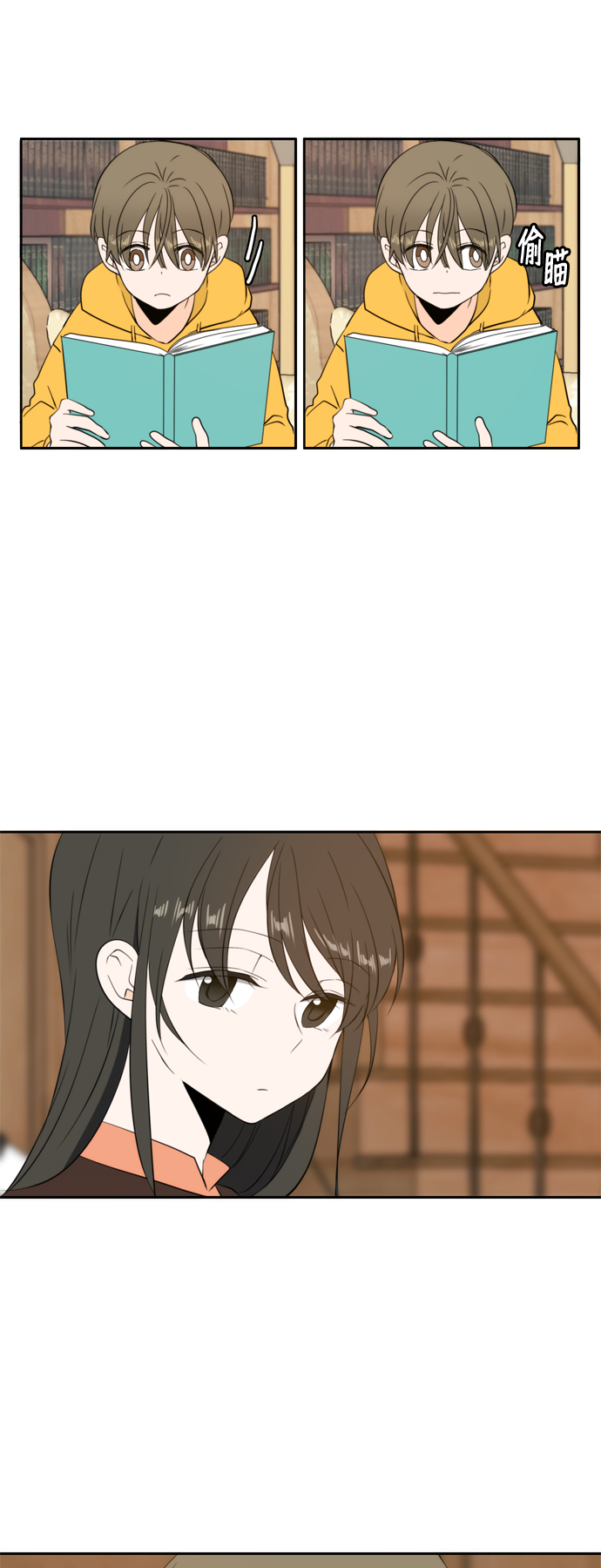 第2话19