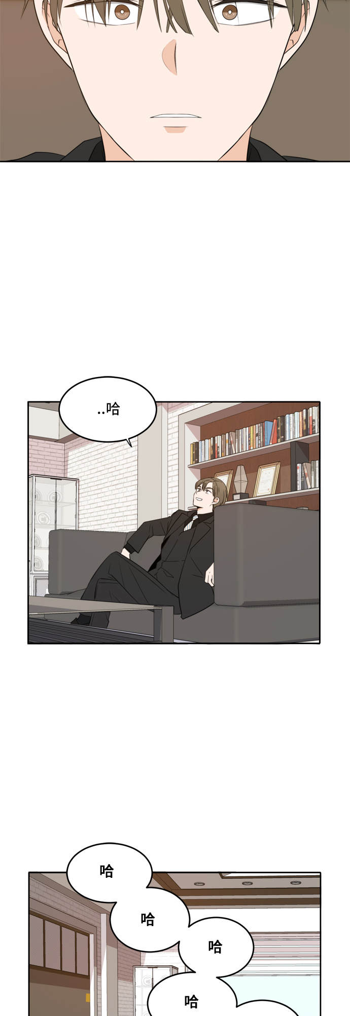 第22话21