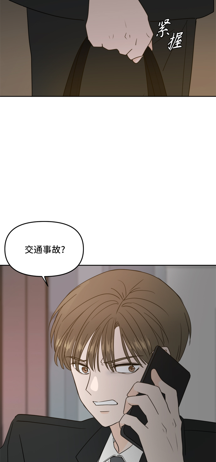 第62话64