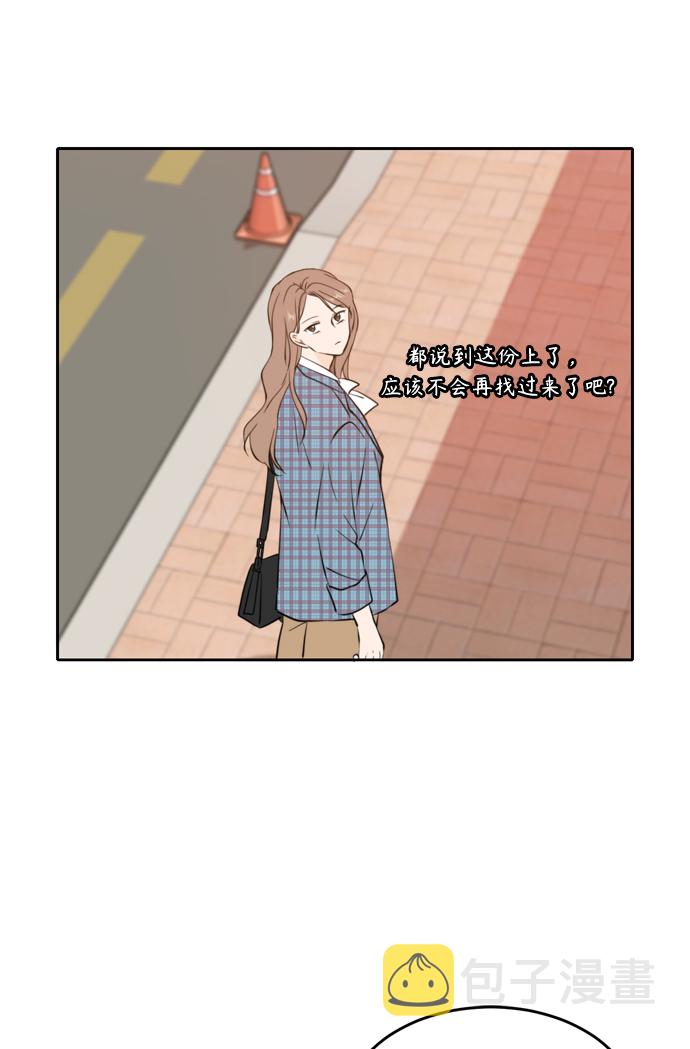 第39话43