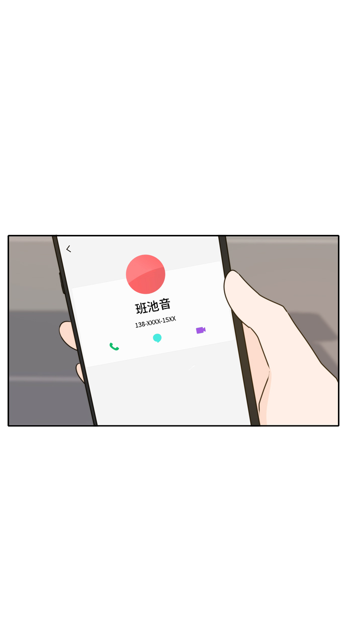 第54话63