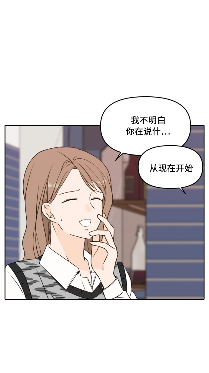 第45话2