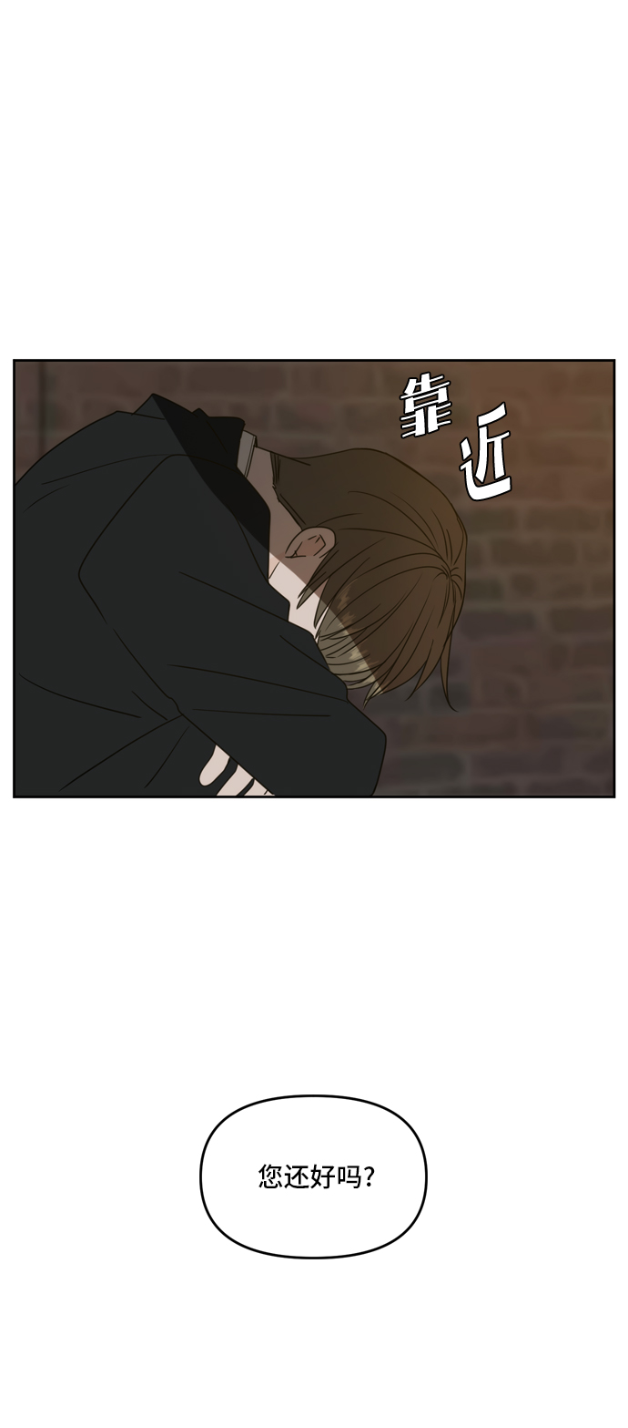 第61话33
