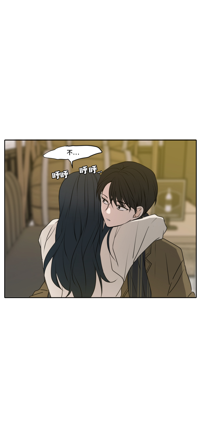 第51话74