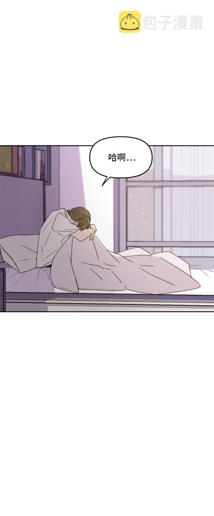 第61话7