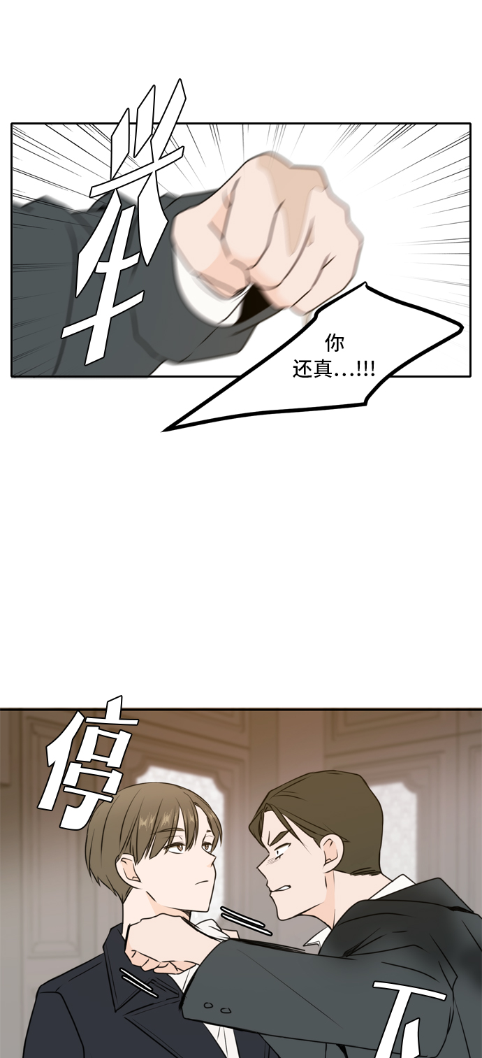 第44话32