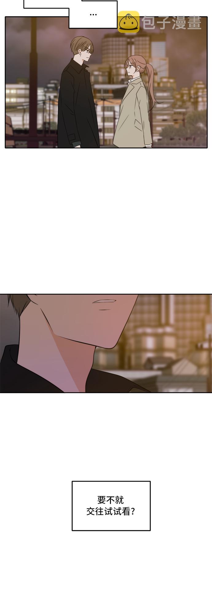 第25话3