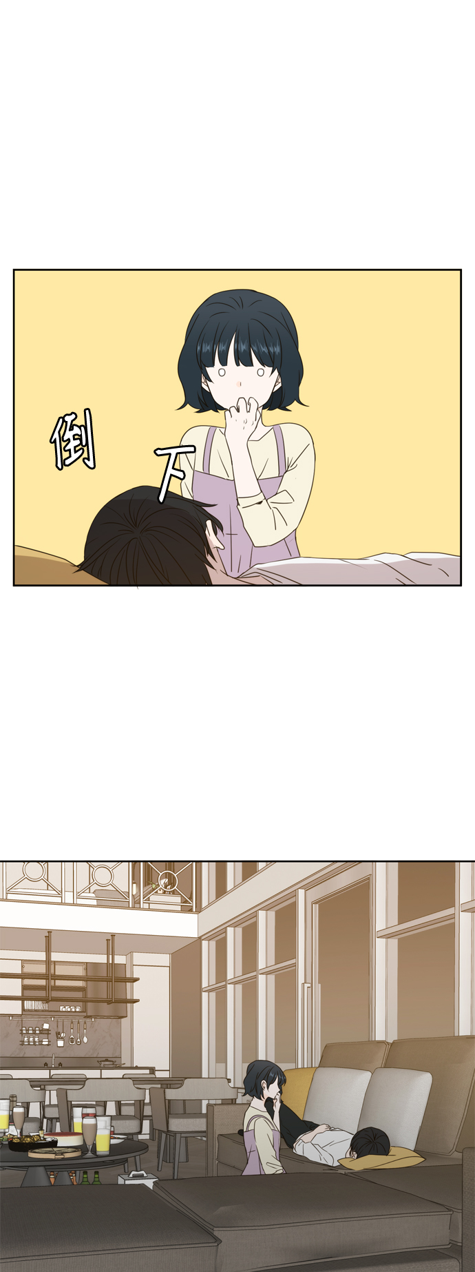 第78话49