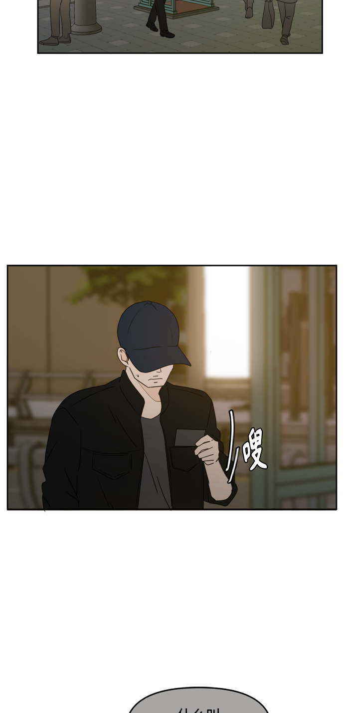 第62话45