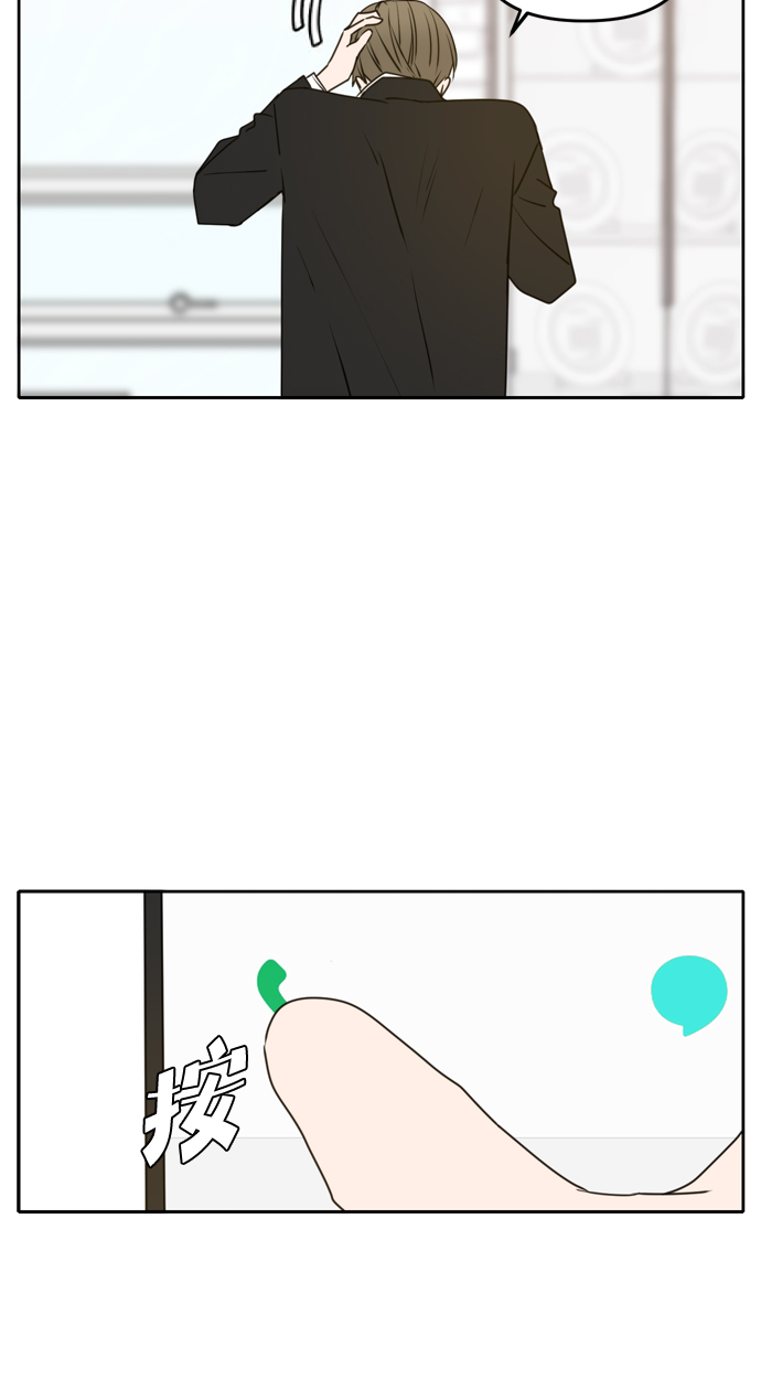第54话65