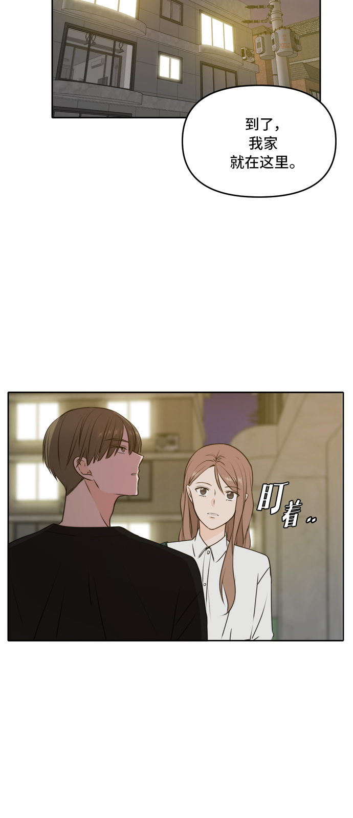 第48话27