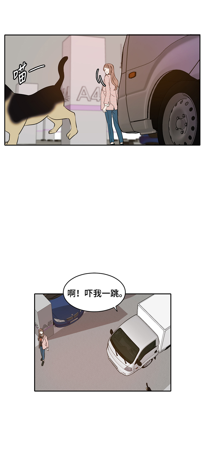 第6话40