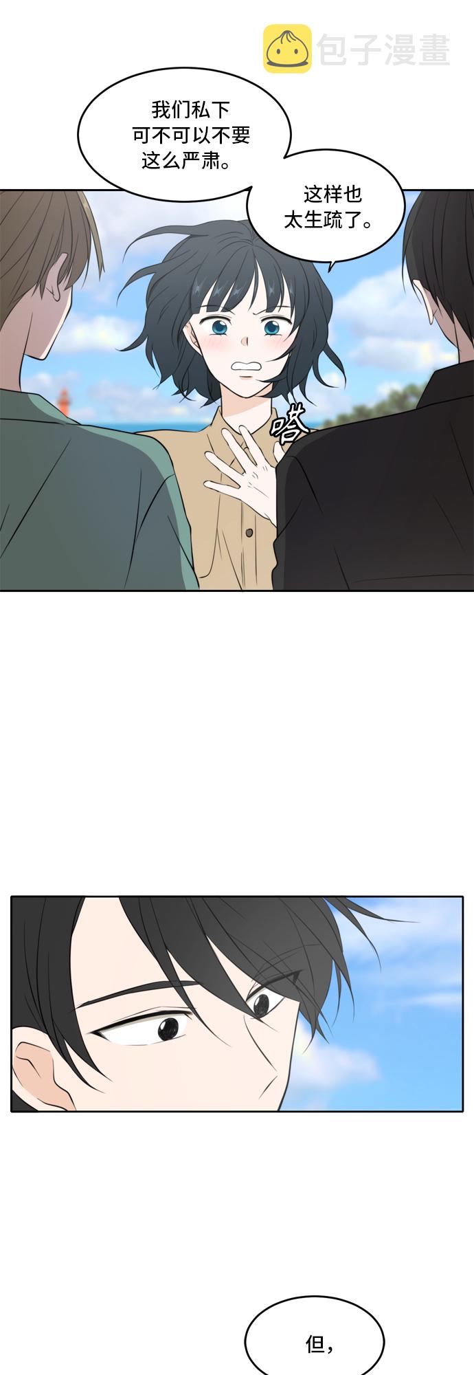 第33话15