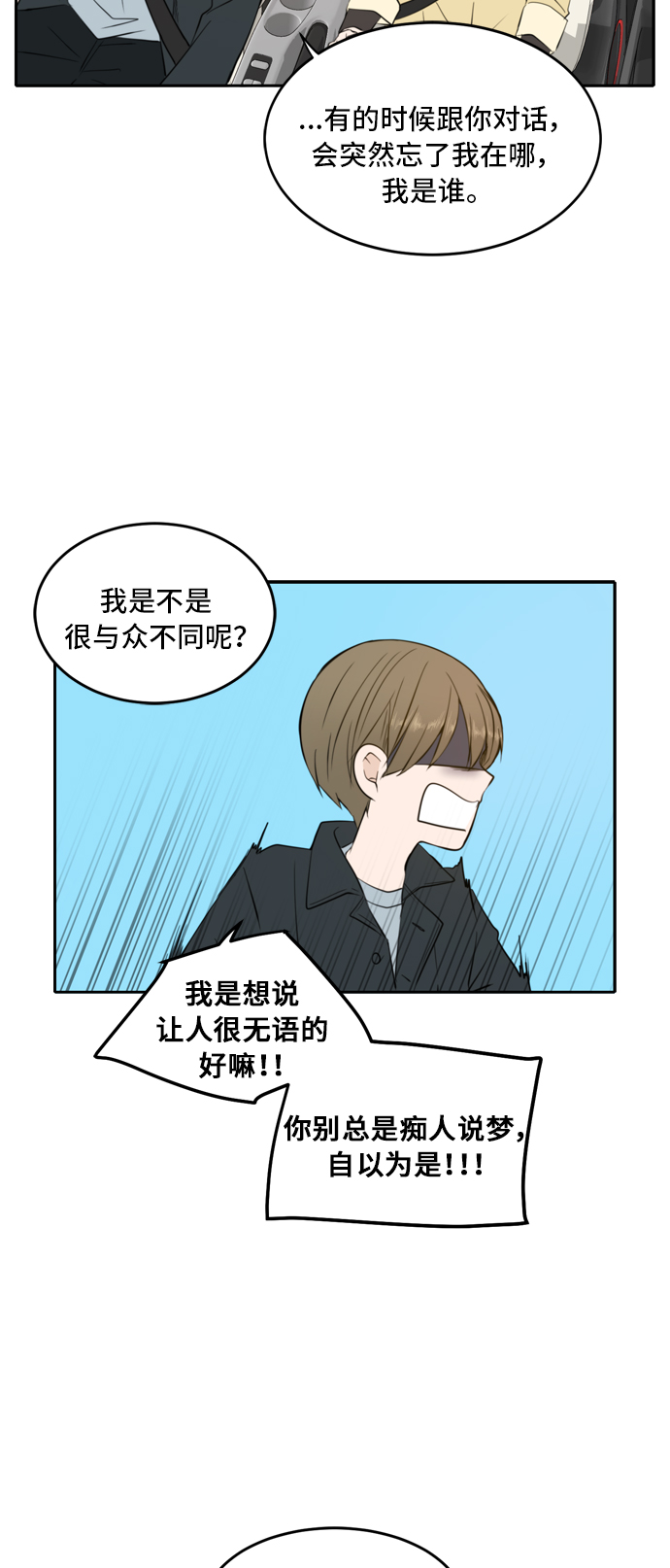 第13话15