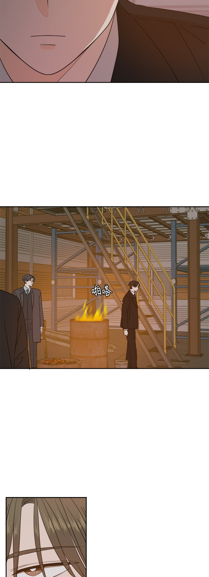 第102话51