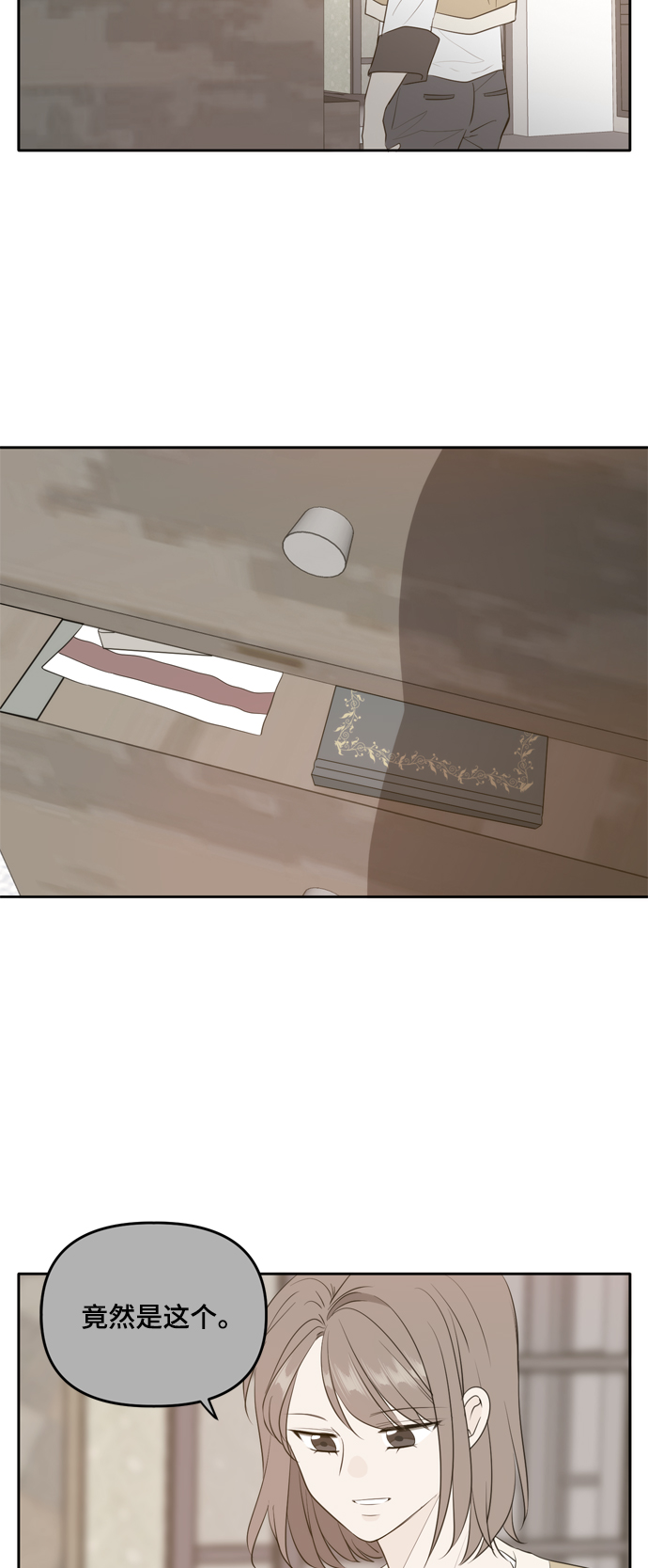外传415