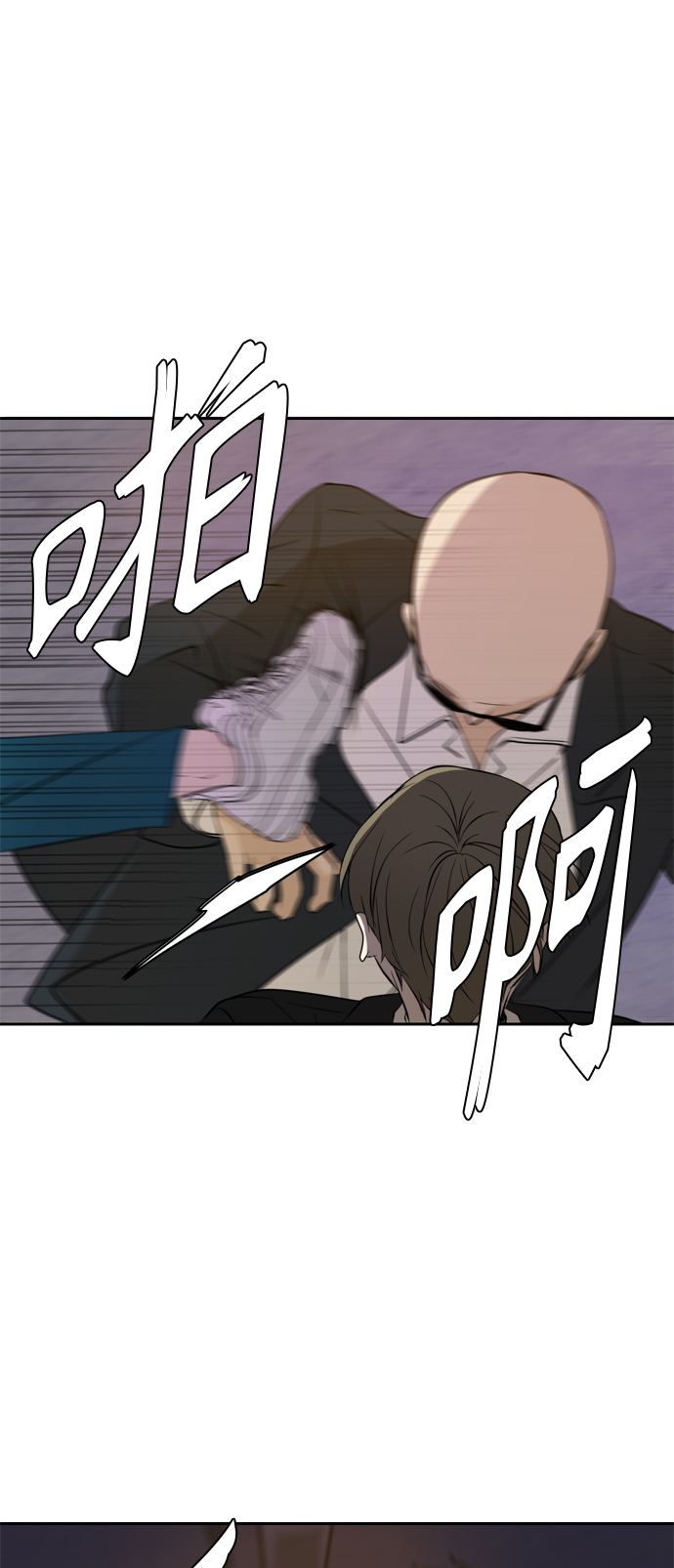 第37话43