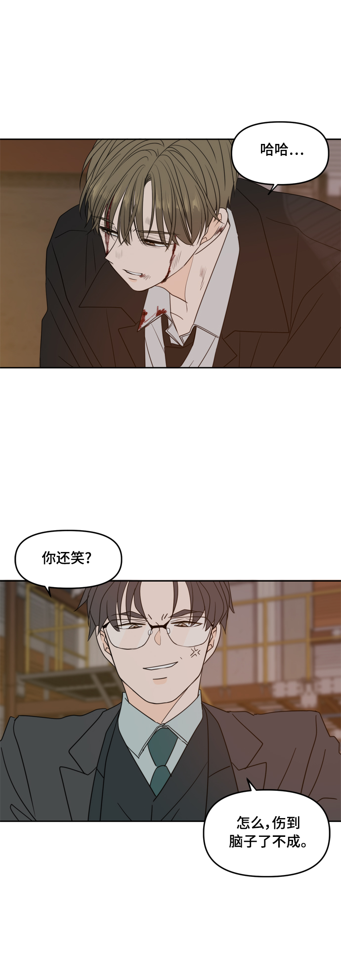 第102话63