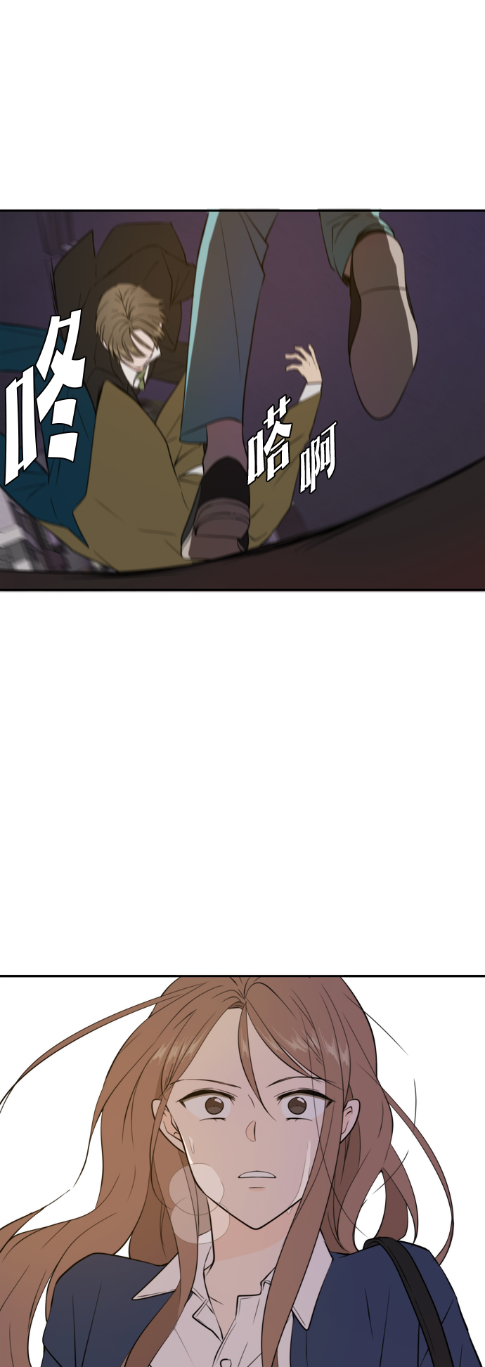 第37话60