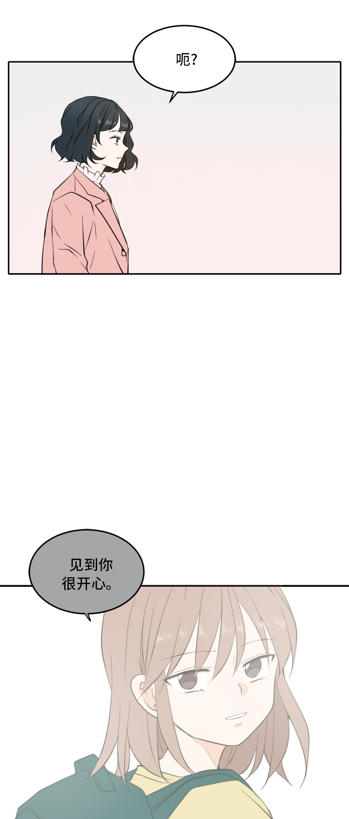 第37话36