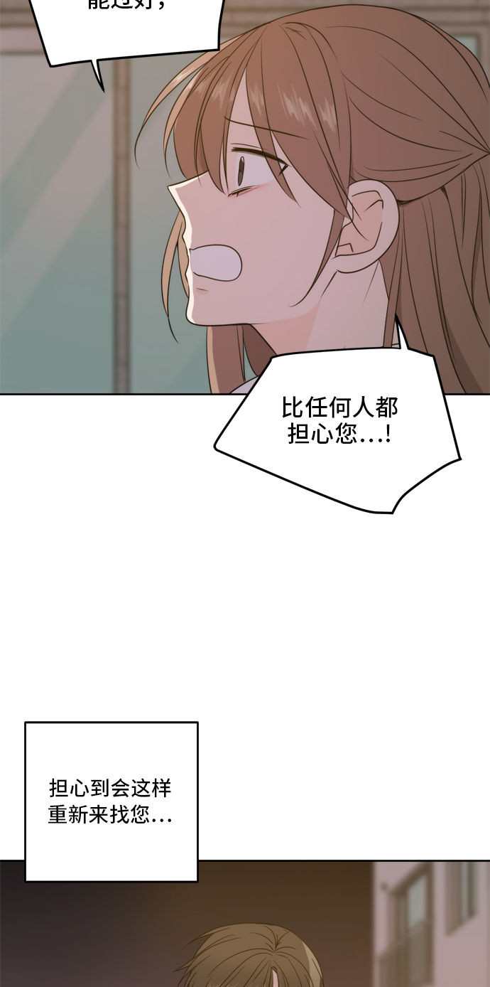 第63话89