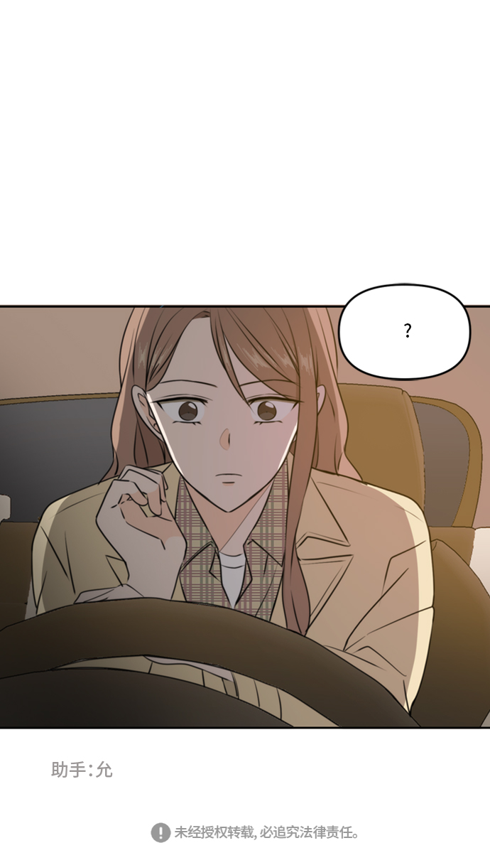第43话73