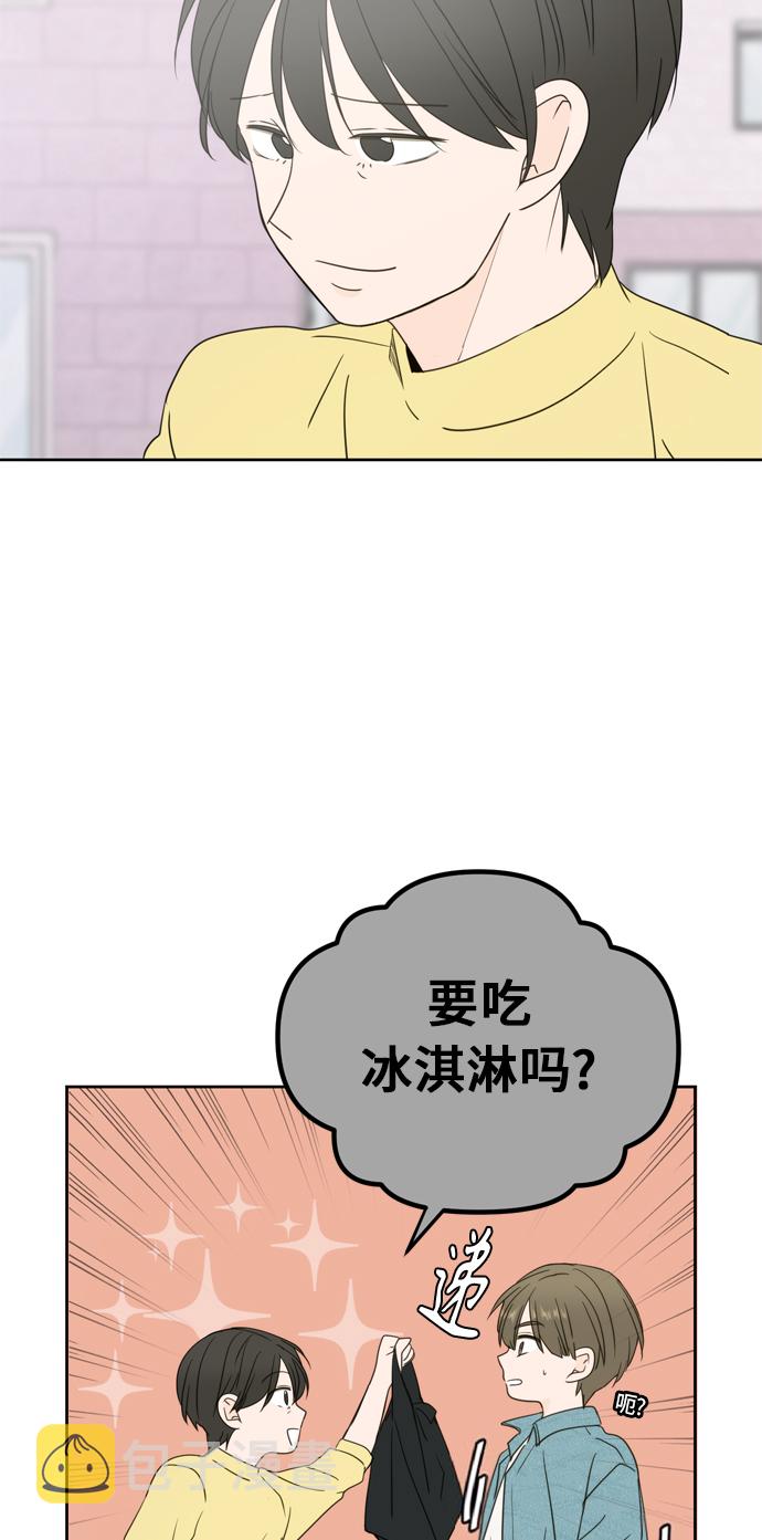 第63话29