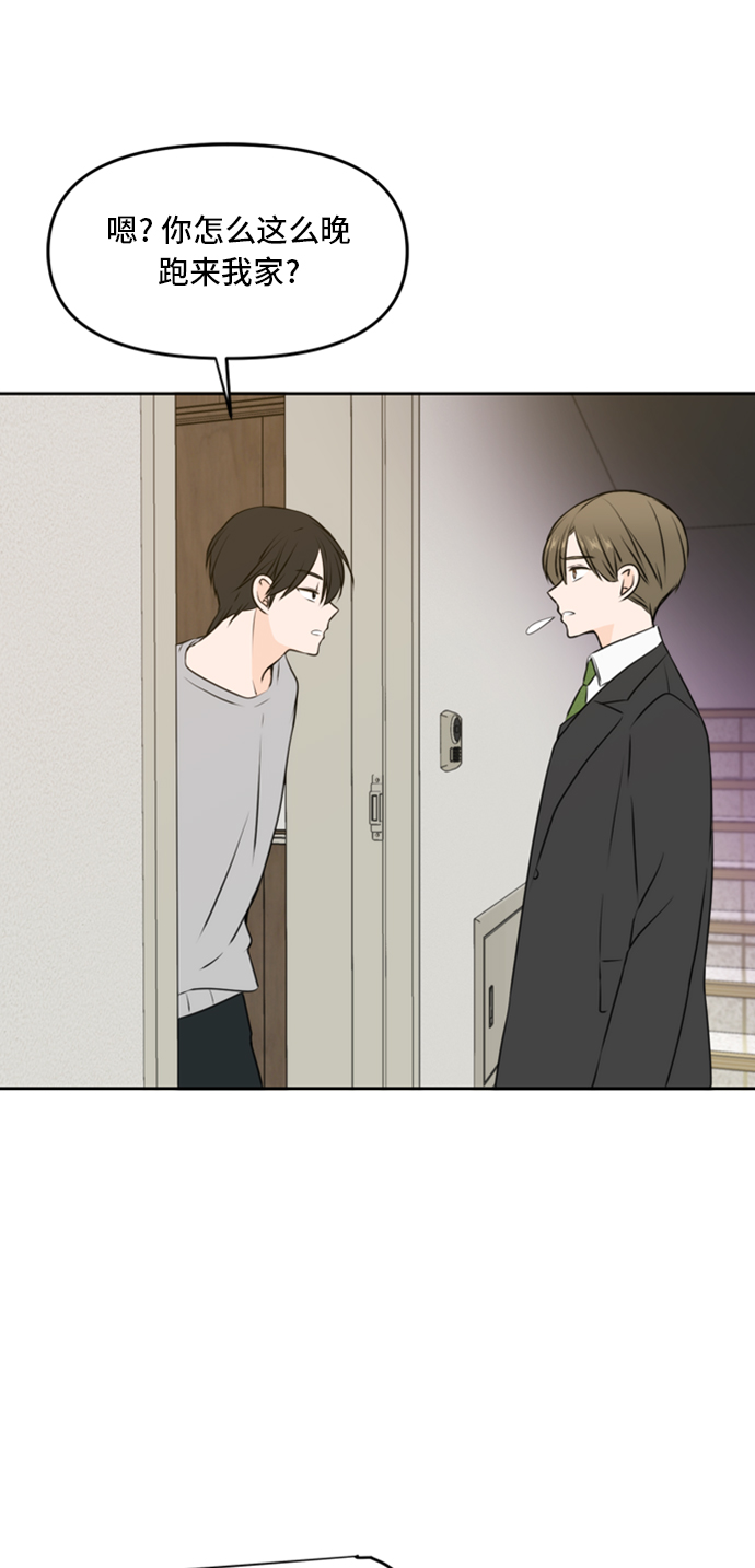 第43话57
