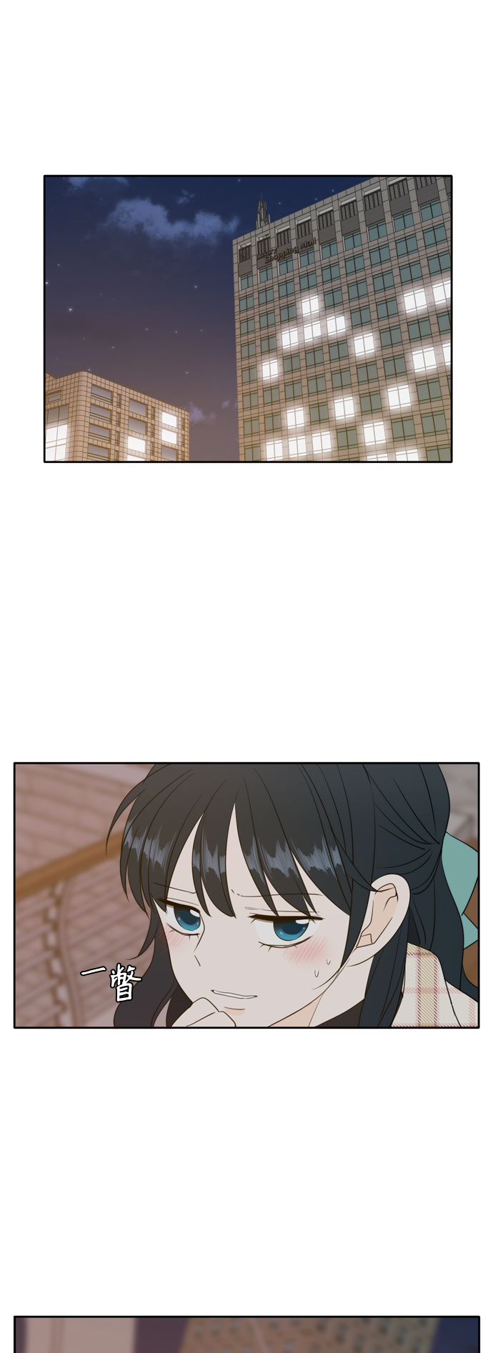 外传323