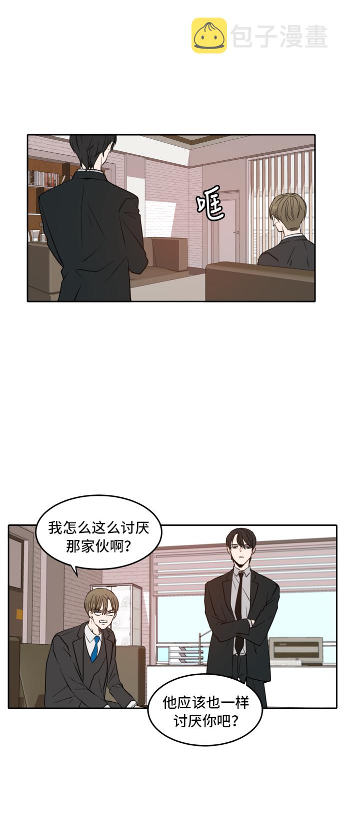 第7话58