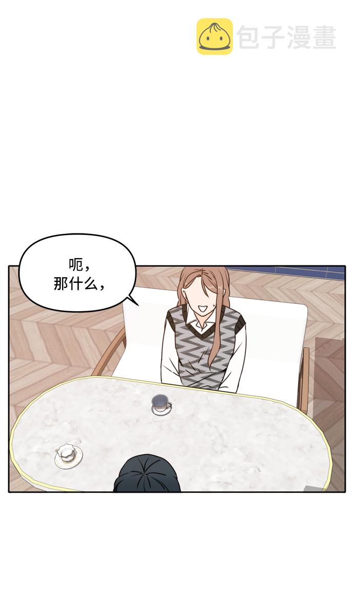 第45话15